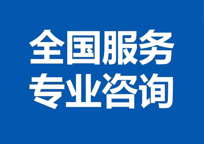麟游封存公积金代提