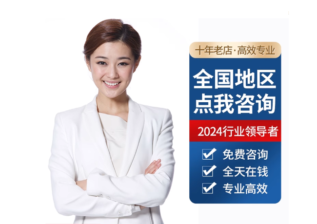 麟游离职公积金代提