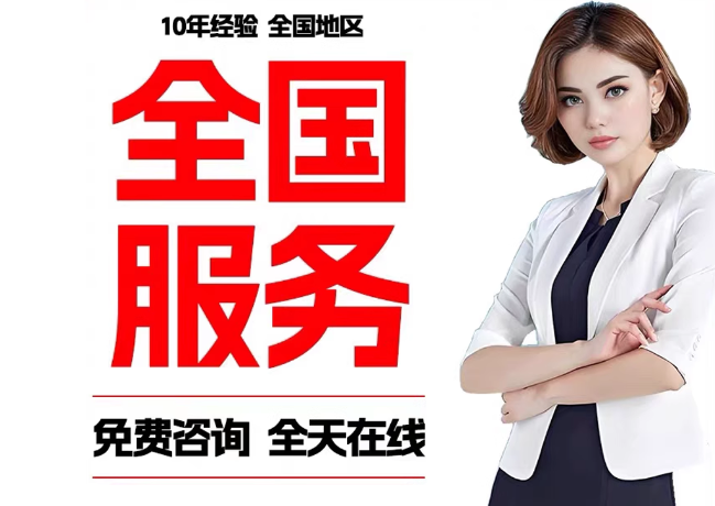 麟游在职公积金代提
